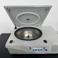 Eppendorf 5804R Refrigerated Centrifuge image 3